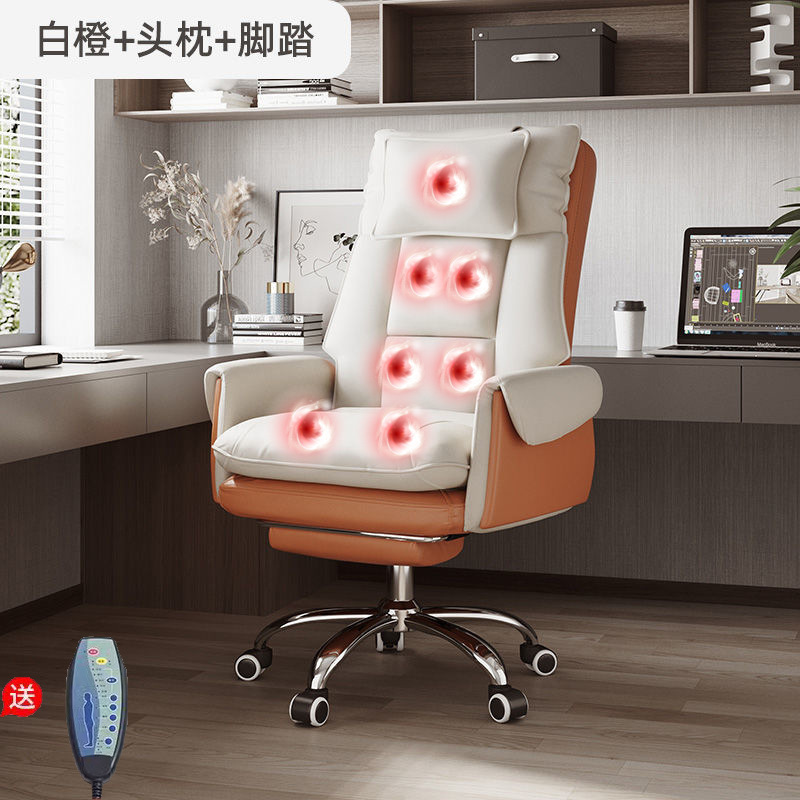 電気競争の椅子の家庭用コンピュータの椅子は快適です。|undefined