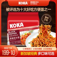 ¼KOKAںɰ泴ըuʳ؛ʮ