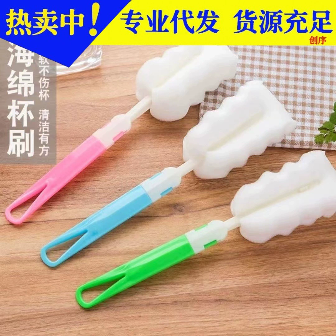 Оптовая продажа бытовая губка чашка чашка щетка с длинной ручкой термоса щетка многофункциональная съемная чашка чашка чашка щетка для чистки бутылки щетка