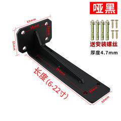 Heavy-duty bracket wall triangle stand hanging TV cabinet desk bracket thickened hardware support floating stand