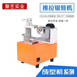 金属成型设备;铸造设备;工业炉