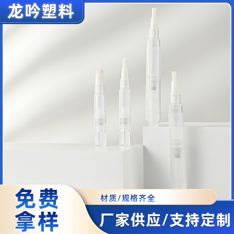 Manufacturer's In-Stock 3ml Vacuum Press Pen for Teeth Whitening Cream, Lip Mud, Nail Nutrition Oil, and Brush Packaging Materials Manufacturer's In-Stock 3ml Vacuum Press Pen for Teeth Whitening Cream, Lip Mud, Nail Nutrition Oil, and Brush Packaging Materials