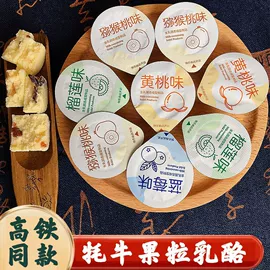 鸭肉零食;方便面类;西式糕点