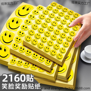 ЦĘ�N���A�β����z��ͯ������Pճ�N���Sɫ΢Ц����ƽĘ��Ę���l