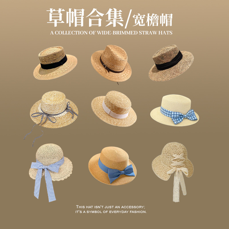 Woven Flower Bow Straw Hat Women's Summer Seaside Vacation Big Brim Straw Hat Foldable Sunscreen Hat