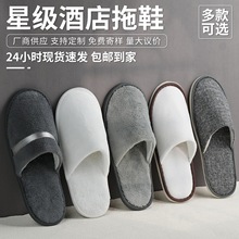 һ������Ь�Ƶ�ӼҴ������б�yɺ���q�Ӻ�������e�^����k&omega;