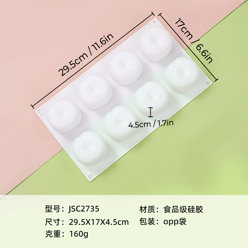 JSC2735-화이트-160G