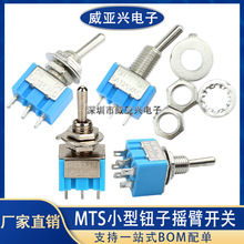 �o���_�P MTS-102/103-202-203 3�_6�_ �ən���n �u���_�P�ܗU�u