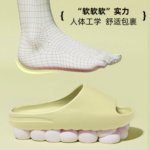 Coconut slippers feel like shit, men's slippers, couple's home sports slippers, men's summer outer wear, non-slip and not smelly