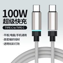 100�������{����䔵�����m����A���O��16PD�֙C�pType-C��늾�