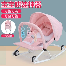 儿童平衡车;婴儿床;滑板车