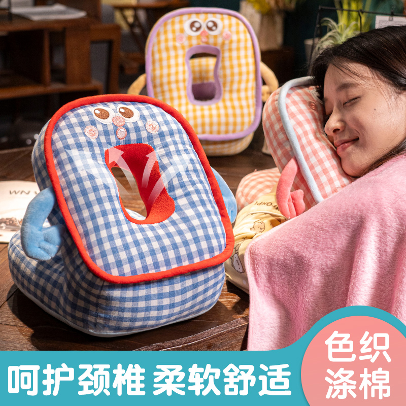 Almohada de Siesta para Escritorio Peluche Portátil para Escuela y Oficina