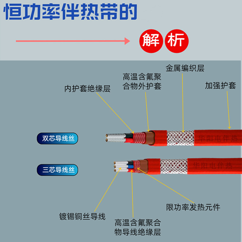 主图2.jpg