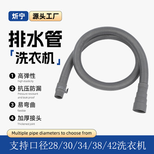 ����ȫ�ԄӝLͲϴ�C��ˮ�ܶ๦���^���L��ˮܛ��������s���y��