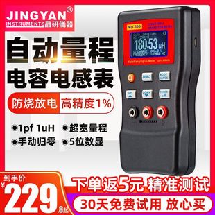 ���Ќ������늸б�MLC500�߾�1%�����Ԅ������ֳ֔���늘򉾵���