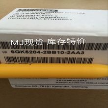 ������6GK5204-2BB10-2AA3�ܹ����� IE ������4��SCALANCE X204-2