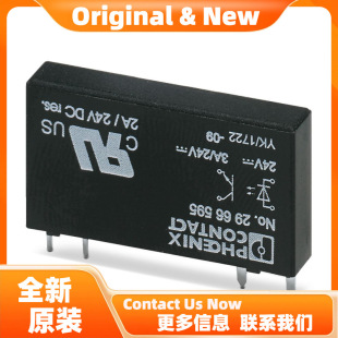 Phoenix OPT-24DC/ 48DC/100-Miniature Solid State Relay 2966618