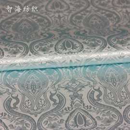 做高档暗纹提花棉绸缎复古风旗袍连衣裙口金包汉服装布料面料春秋