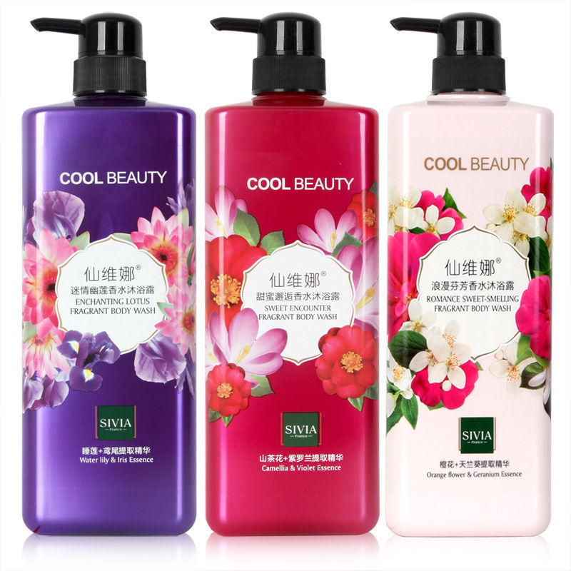 仙維娜洗澡香氛型沐浴露持久留香72小時香水官方品牌男女通用