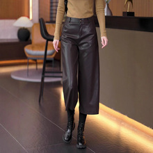 皮裤阔腿七分裤女2025年冬季新款垂感宽松休闲时尚百搭休闲直筒裤