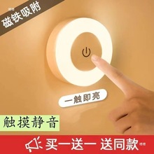 �|������Сҹ��̨�������W��С���^���o�����F���˯�ߟ����ҟ�