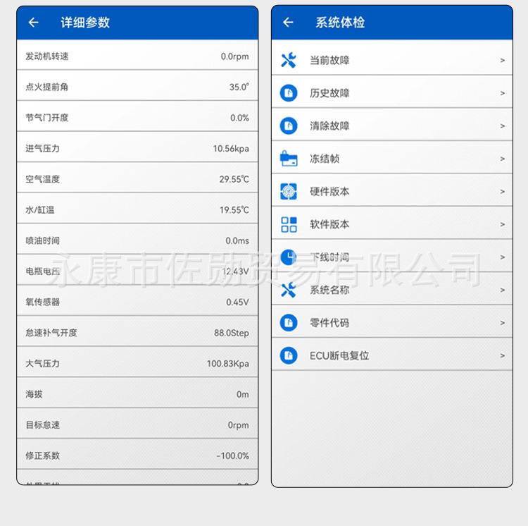 Long-distance touring rally motorcycle, Euro 4 electric fuel injection, can be registered, whole vehicle wholesale, direct sales from manufacturer, foreign trade