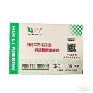�R��ɫ����ERC38ɫ�����ʽ��ӡ�Cɫ��erc38b