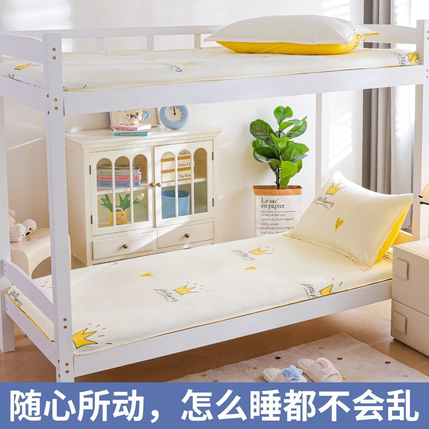 Colchón de algodón cubierta colchón dormitorio de estudiantes 80x190cm cubierta de colchón 90x200 cubierta de colchón