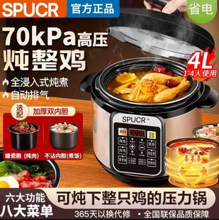 �K��늉���偼��ö๦���������ʳƷ����ճ偸߉�偶YƷ���l