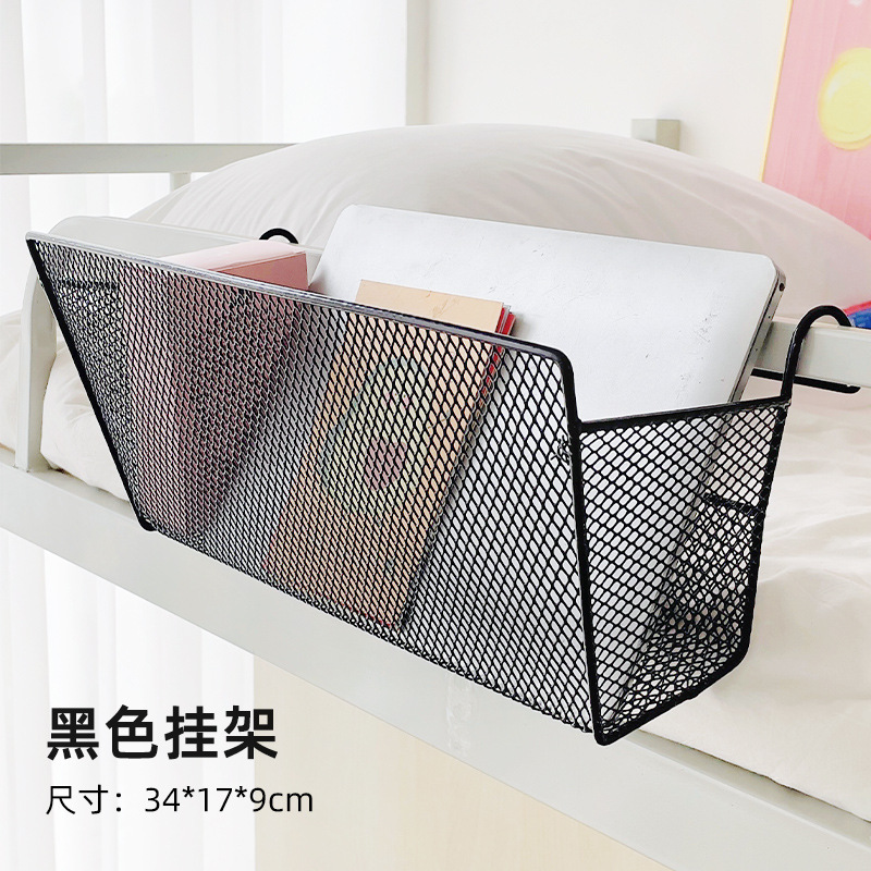 卸売寮用ベッドサイドハンギングバスケット、ベッド上収納ラック、ベッドサイド収納バスケット、学生寮上段収納ボックス、大型収納|undefined