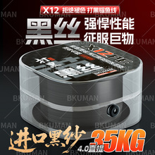 ���п��ɫX12��ɫ����׏�PE��·������������혻������R�~��