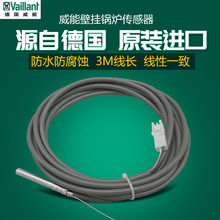 ���ܱڒ�tϵ�y�tˮ��ظ�̽�^�ضȂ�������ˮ�޸Мؾ�306257