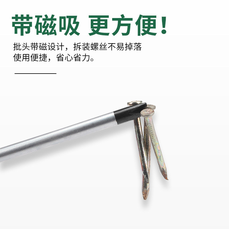 herramienta de destornillador magnético triangular de forma especial en forma de U en forma de Y destornillador en forma de herringe interna para conector toro