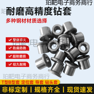 B��T�͎����S�����ĥ����ģ�׶�λ����^�����׌��׏S��ֱ�N