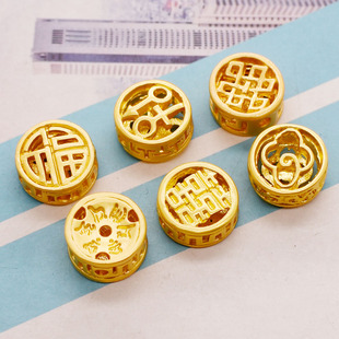 12mm�Ͻ��U������Ї��Y�������Ը���ϲ�ֱ������ִ����C����A��