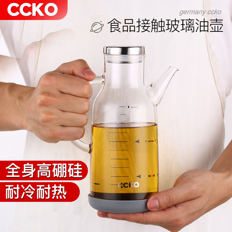 Glass oil pot leak-proof oil tank oil bottle household kitchen edible oil soy sauce vinegar seasoning bottle large capacity oil storage tank