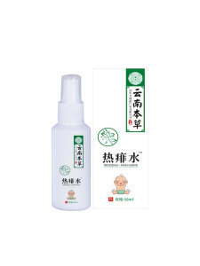 Li Shizhen 制汗剤手と足の乾燥スプレー手汗と足の汗スプレー夏ポータブル手と足のケアスプレー本物|undefined
