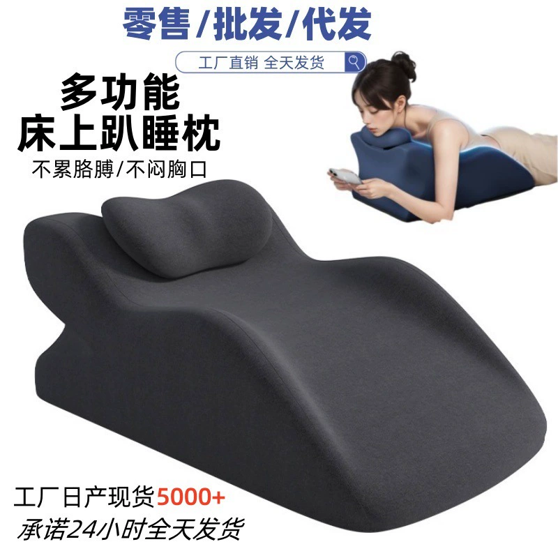 Подушка для сна Подушка для сна Подушка для сна