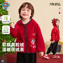 ����ꠃ�ͯ�u���q�����ﶬ��ͯ�ӽq�_�����׌����ɐ�����ͯ�b