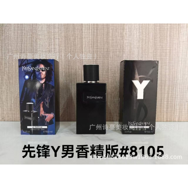 Polvo de perfume formal encuentro púrpura encuentro verdadero yo agua de libertad tierra azul napoleón pecado amor hombre 100ml image 118