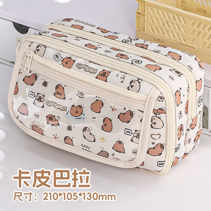 パンダは新型の雪の子猫をひっくり返して透明に蓋をします。|undefined