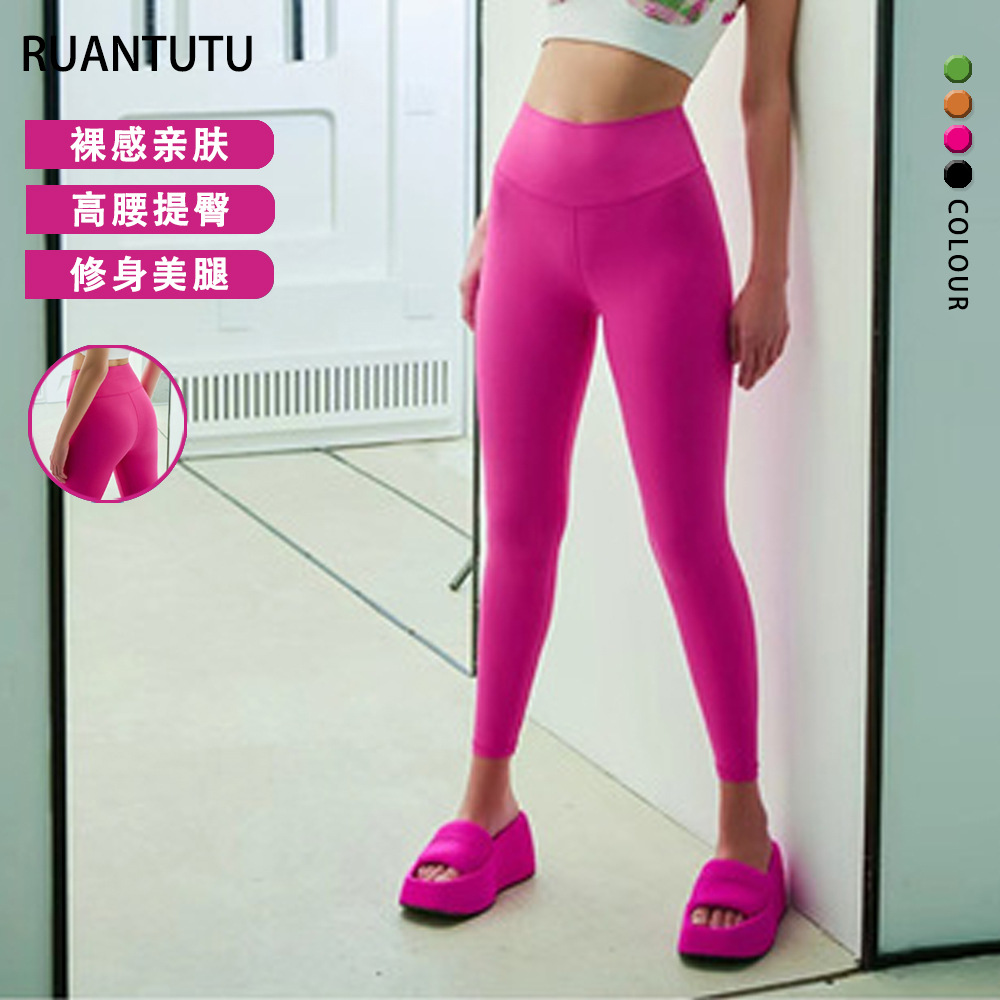 2024 verano nuevo estilo cintura alta cadera pantalones de fitness pantalones de yoga de alta elasticidad para mujer Pilates entrenamiento pantalones ajustados para mujer