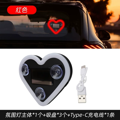 Car Solar Triangle Window Other lights - love-atmosphere-lamp-red-1-piece