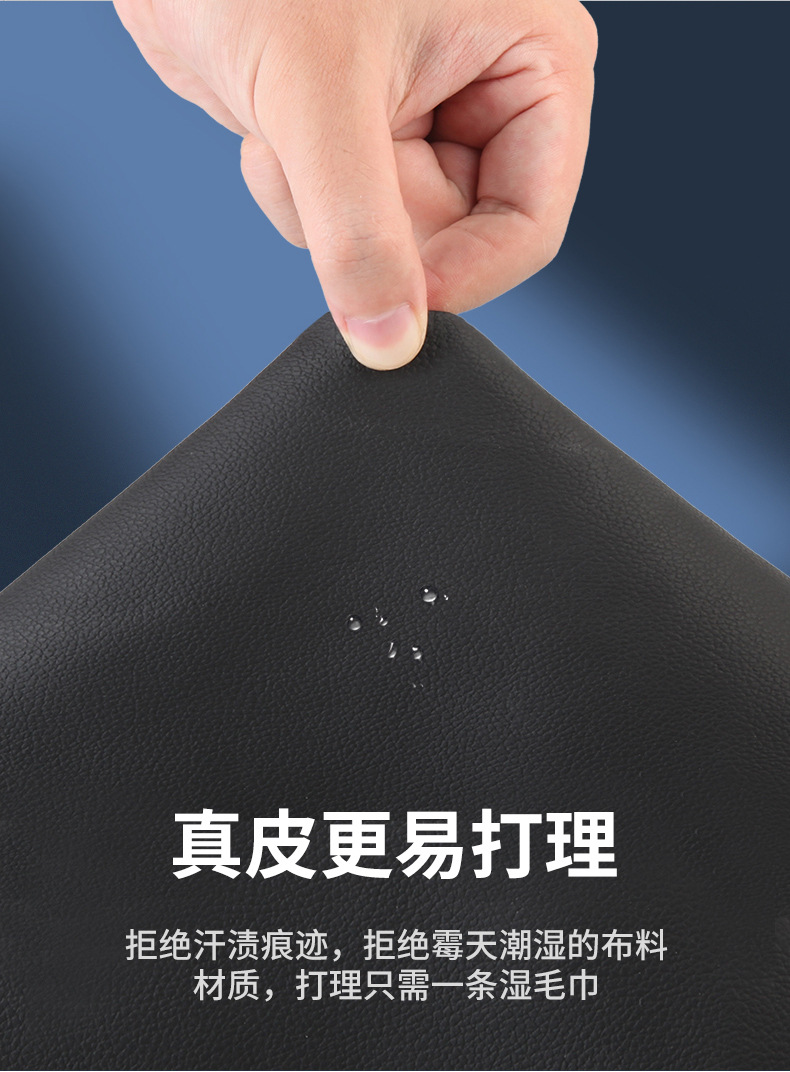 Genuine Leather Car Headrest, Neck Pillow, Car Cushion, High-End Set, Headrest and Lumbar Support, Car Pillow, Neck Pillow