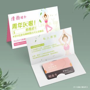���������\��퓕��T��������Ժ�ؿͿ�pvc��Ƭ�٤�_�I��ӿ�