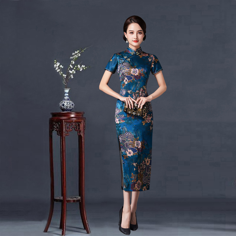 Dark Blue (Blue Plum Blossom) / S