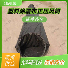 �V�����ωT����500mm�V��ؓ���LͲ 10��/����ؓ���LͲ��ȼ���o�