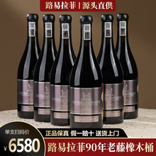 ·�����ƃ��ױ������90��������ľͰ�ɼt���ѾƷ���ԭƿ�M��