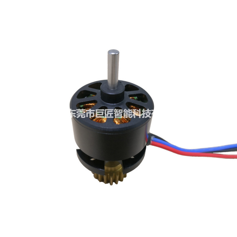 10V 7800RPM 无刷外转子电机 水果收割工具用无刷外转子电机