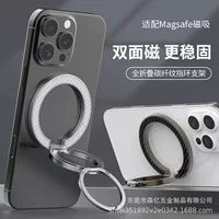 Apple, двусторонний мобильный телефон, кольцо, совместимая трубка, Android